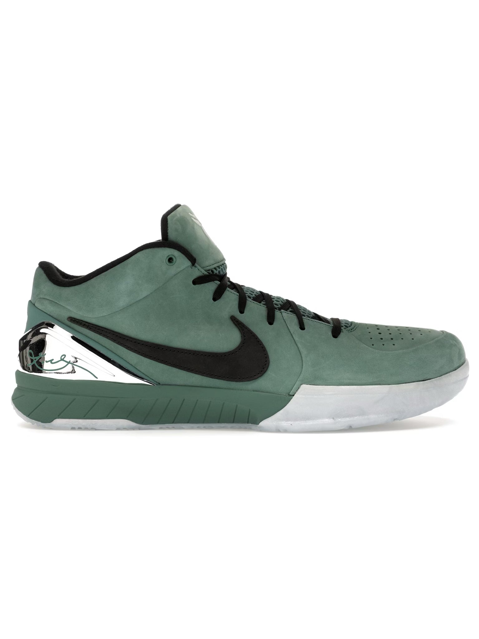Kobe 4 Girl dad