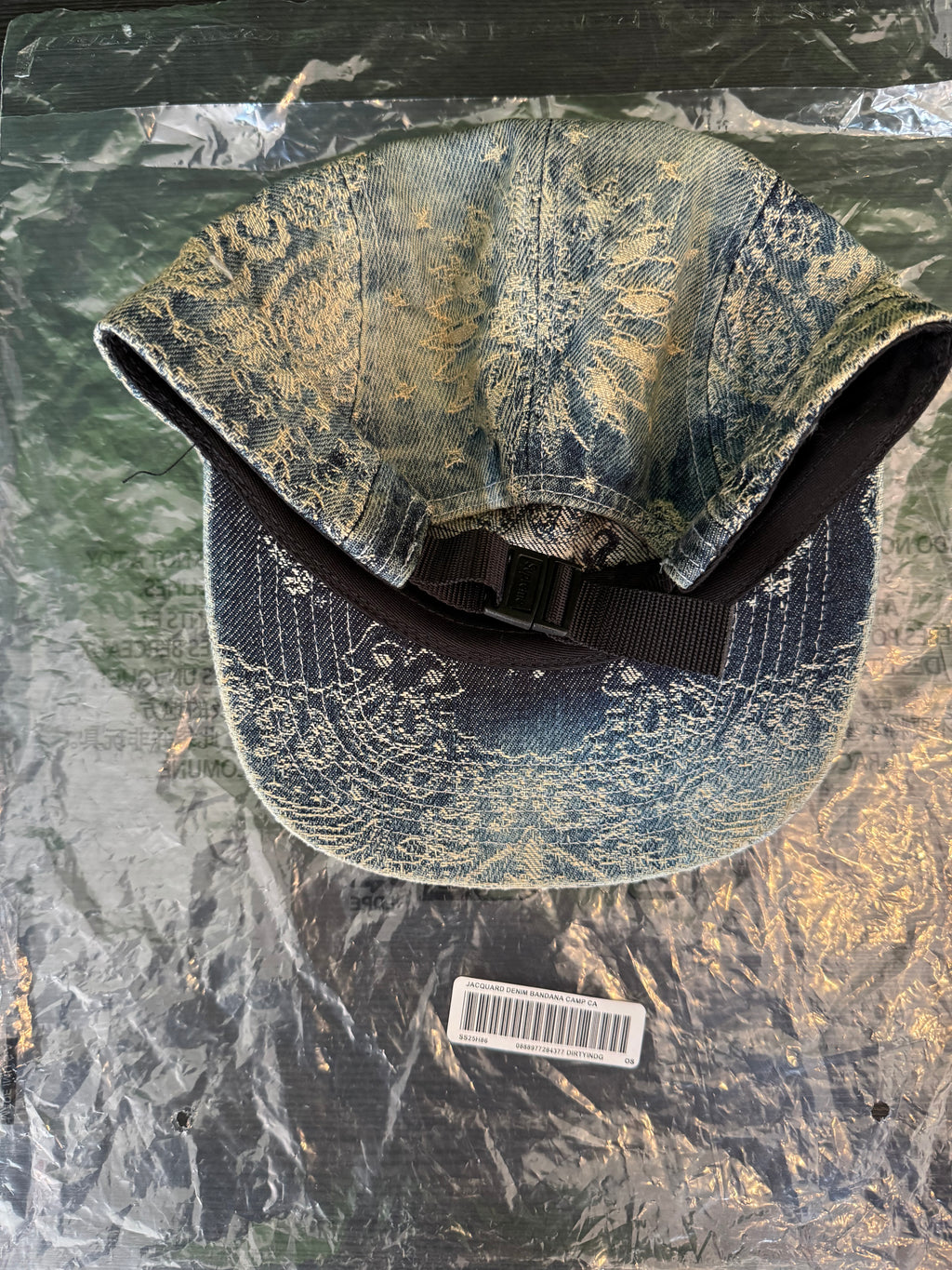 Supreme Bandana Jacquard Denim Camp Cap Blue