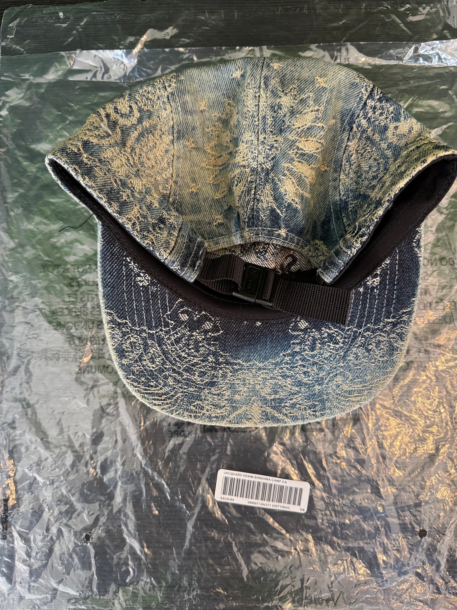 Supreme Bandana Jacquard Denim Camp Cap Blue