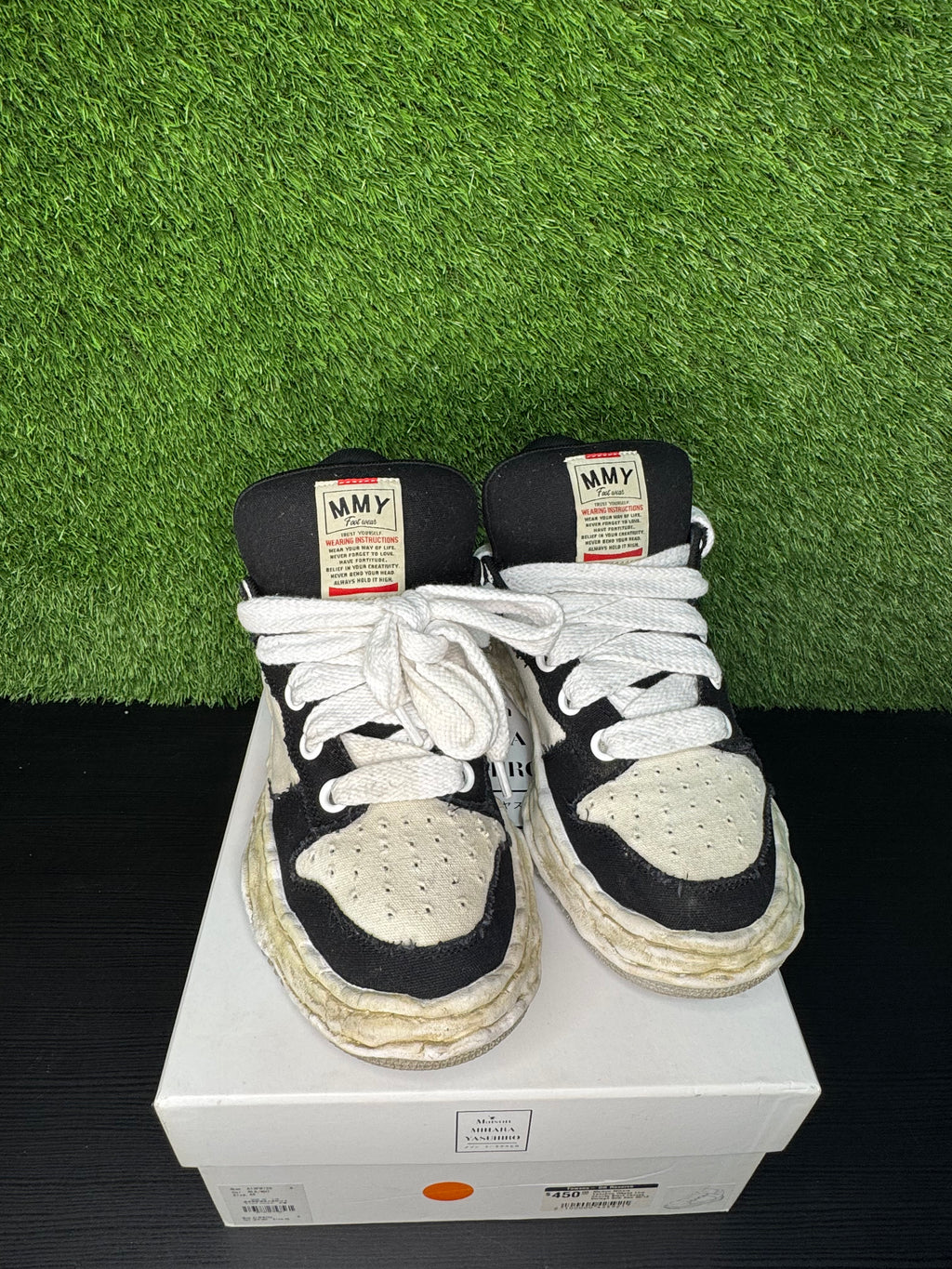 Maison mihara Wayne puffer og sole