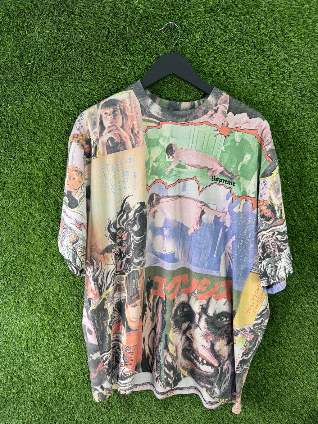 Supreme scream art tshirt