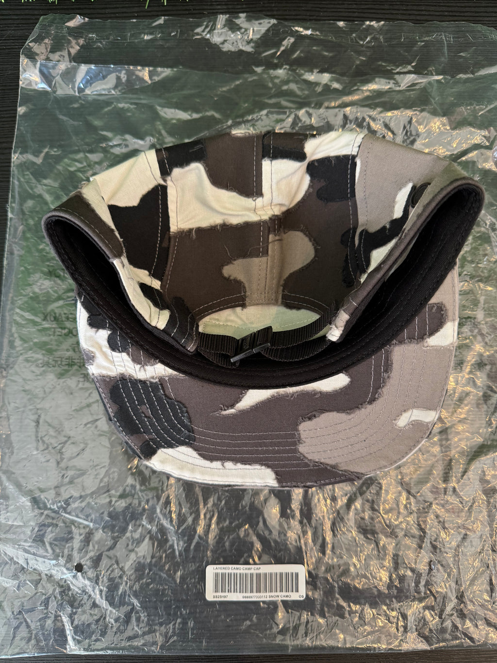Supreme Layered Camo Camp Cap Snow Camo